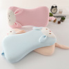 婴幼儿定型枕头儿童，记忆棉宝宝0-1-2-3-6岁以上四季通用夏季透气