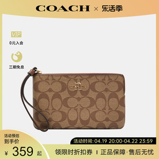 COACH/蔻驰女包老花手拿包钱包长款拉链零钱包老花百搭款