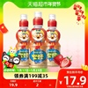 韩国进口啵乐乐草莓味儿童果汁饮料235ml*3瓶健康水果科学调配