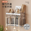 筷子收纳盒筷子筒壁挂式笼篓架托厨房不锈钢家用高档勺子快桶