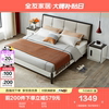 全友家居实木高脚双人床次卧室现代简约软包1.5米的板式床122702H