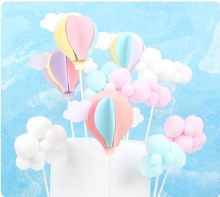 创意生日蛋糕装饰插件 浪漫云朵立体热气球装饰插牌 烘焙西点插排