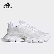上新J adidas阿迪达斯跑步鞋白色网面运动鞋透气清风鞋男 H01185
