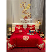 新中式婚庆四件套全棉大红色被套，结婚床上用品六件套婚嫁喜被纯棉