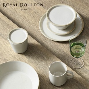 Royal Doulton皇家道尔顿城市生活系列餐盘餐碗餐具套装水杯带盖