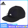 adidas阿迪达斯春季男女运动休闲鸭舌帽帽子HT6347