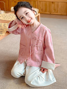 女童新中式中国风汉服套装2024女孩洋气时髦唐装儿童古装衣服