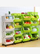 叠加多功能厨房置物架收纳水果蔬菜篮收纳筐客厅落地架多层储物架