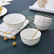 碗6个装唐山骨瓷餐具金边碗，5英寸米饭碗家用陶，瓷碗白瓷碗(白瓷碗)6寸面碗