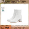 Stuart Weitzman/SW CARESSA 春季方头中筒靴粗跟圆头瘦瘦靴女