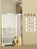 宠物围栏猫栅栏隔离门免打孔防猫门栏室内专用加密狗狗安全防护栏