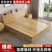 榻榻米床1.2米1.5多功能双人收纳床1.8米现代简约高
