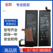 适用小米10 10S BM4N小米10pro BM4M手机电池cc9pro BM52 CC9电板