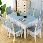 长方形餐桌椅子套罩连体防滑加厚圆形棉布台布餐桌桌布椅垫套装新
