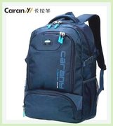卡拉羊双肩包男初高中学生书包背包大容量休闲韩版潮旅行包CX5566