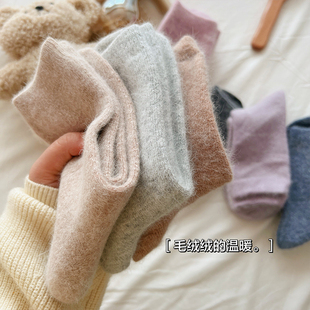兔羊毛袜子女中筒袜ins潮秋冬季加绒加厚保暖日系纯色羊绒堆堆袜