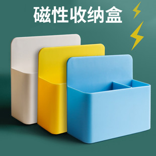磁性可挂可吸式笔筒白板笔收纳盒黑板壁挂大容量磁铁笔盒磁力磁吸粉笔挂墙黑板擦墙贴放粉笔的盒子装笔悬挂式