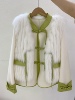2023年秋冬女装国风盘扣设计洋气羊毛外套和狐狸毛马甲两件套