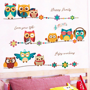 猫头鹰贴纸动物卡通儿童房墙面装饰卧室墙贴画床头背景墙壁纸自粘