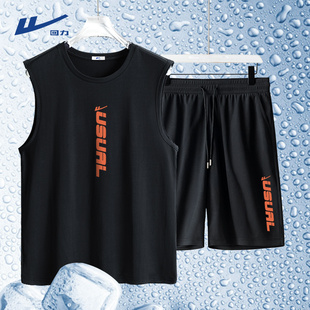 回力运动套装男夏季篮球服2023冰丝跑步一套短裤，背心男士速干