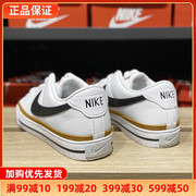 Nike耐克男鞋秋冬季板鞋低帮休闲鞋2023透气运动鞋DH3162