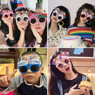生日派对搞怪眼镜网红拍照道具装饰儿童蛋糕小红书同款眼镜发光帽
