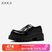 JOOC玖诗乐福鞋女夏季牛皮真皮气质厚底增高大头单鞋6561