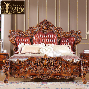欧式别墅雕花床全实木床古典双人大床1.8米奢华美式床高档真皮床