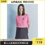 UR2024春季女装都市休闲撞色贴标装饰圆领短袖T恤UWU440024#