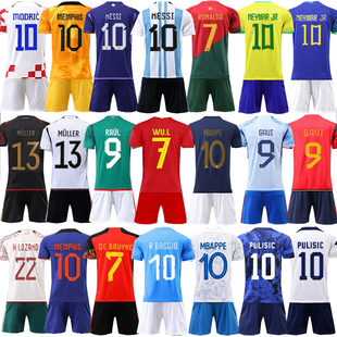 迈阿密杯世界阿根廷巴西葡萄牙国家队，足球服套装定制c罗梅西(罗梅西)球衣
