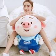 日本zgp猪小屁公仔，毛绒玩具睡觉抱枕生日礼物，布娃娃猪猪可爱玩偶