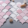 粉色扇形手工瓷砖鱼鳞马赛克，背景墙北欧卫生间浴室厨房吧台墙面砖