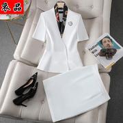 白色职业套装西装外套，女夏季ol气质薄款，通勤显瘦西服主持人工作服