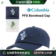 日本直邮columbiapfgbonhead老爹，帽钓鱼帽子男女款配件cu9674