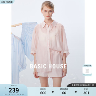 Basic House/百家好天丝短袖衬衫女设计感夏季短裤两件套套装
