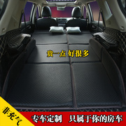 SUV7座专用车载床后备箱睡垫非充气汉兰达途昂锐界途昂路虎改床车