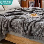 珊瑚绒毛毯铺床毯子床上用加绒被子法兰绒床单绒毯办公室午睡盖毯