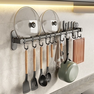 厨房双层挂钩架家用免打孔壁挂式锅盖架，锅铲勺置物架菜架