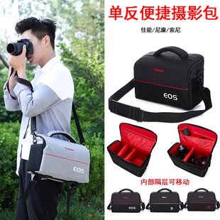 适用于佳能尼康索尼相机包单反(包单反)单肩摄影包eos750d70d80d200d800d