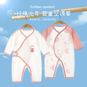 2件婴儿衣服夏季连体衣宝宝薄款纯棉，空调服家居，爬服哈衣透气睡衣