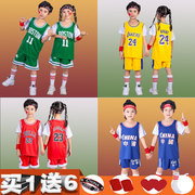 假两件儿童篮球服套装定制男女孩小学生幼儿园训练服科比24号球衣