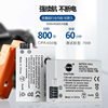 蒂森特适用佳能EOS700D 650D 600D 550D Rebel T2i/T3i/T4i/T5i Kiss X5i X6i X7i X5 X4相机电池充电器LP-E8