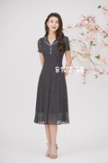 隆穈丝8122台湾夏季连衣裙长袖2024年隆糜丝凯永女装显瘦气质