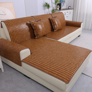 夏季沙发垫麻将坐垫套沙发凉席，防滑夏天款，通用竹凉席垫子座垫