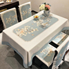 餐桌布新中式椅子，套罩通用中国风桌布长方形棉麻，加厚防烫洗不褪色