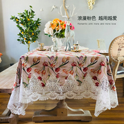 北欧风餐桌布艺餐桌布垫轻奢高级感白色绣花蕾丝茶几长方形书桌布
