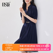 OSA欧莎藏蓝色衬衫连衣裙女夏季2023年高级感泡泡袖裙子OL风