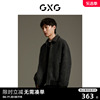 GXG男装 商场同款时尚小香风夹克外套 2023年秋季GEX12113013