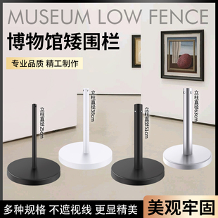 一米线围栏排队护栏栏杆，座小型防护栏，矮围栏博物馆画廊穿绳立柱