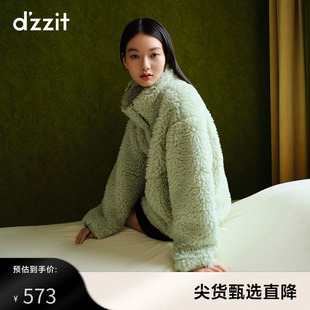 dzzit地素奥莱春绿色宽松假皮草仿羊羔，毛外套(毛外套)女3d4f9011o